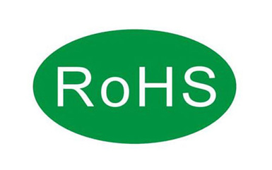 中国ROHS和欧盟ROHS有何不同？