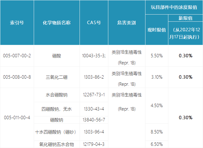 微信图片_20210715100037.png