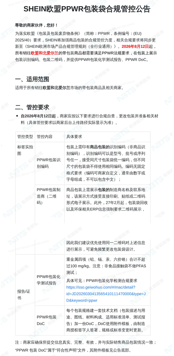 图片1.2.png 图片1.2.png