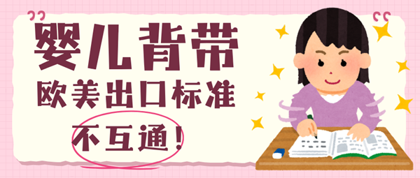 粉白色z.png 粉白色z.png